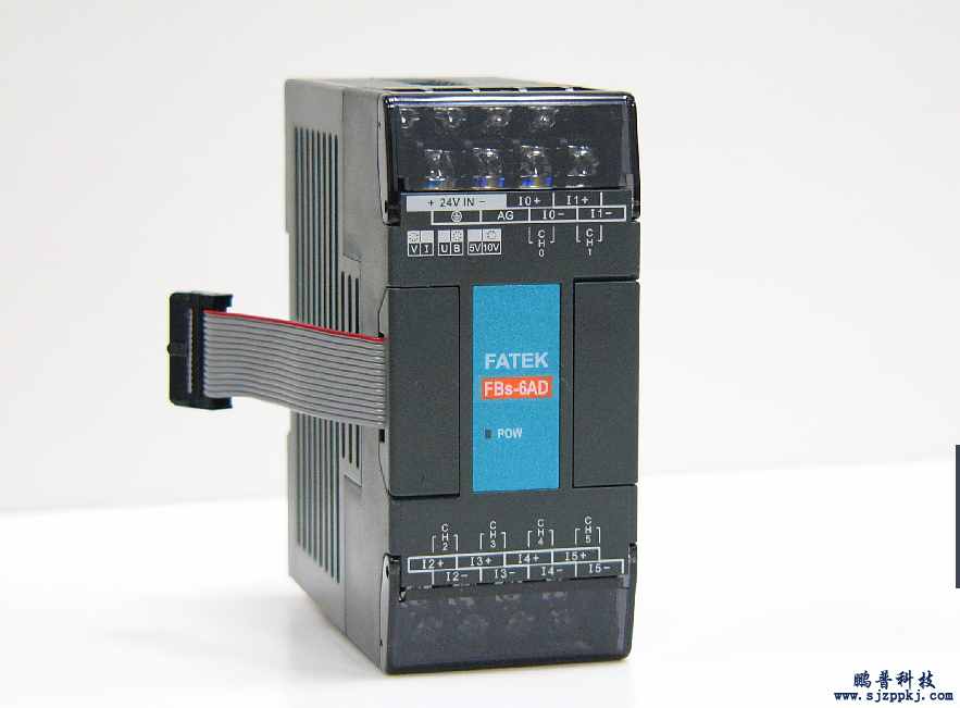 永宏FBS系列模擬量輸入FBS-6AD